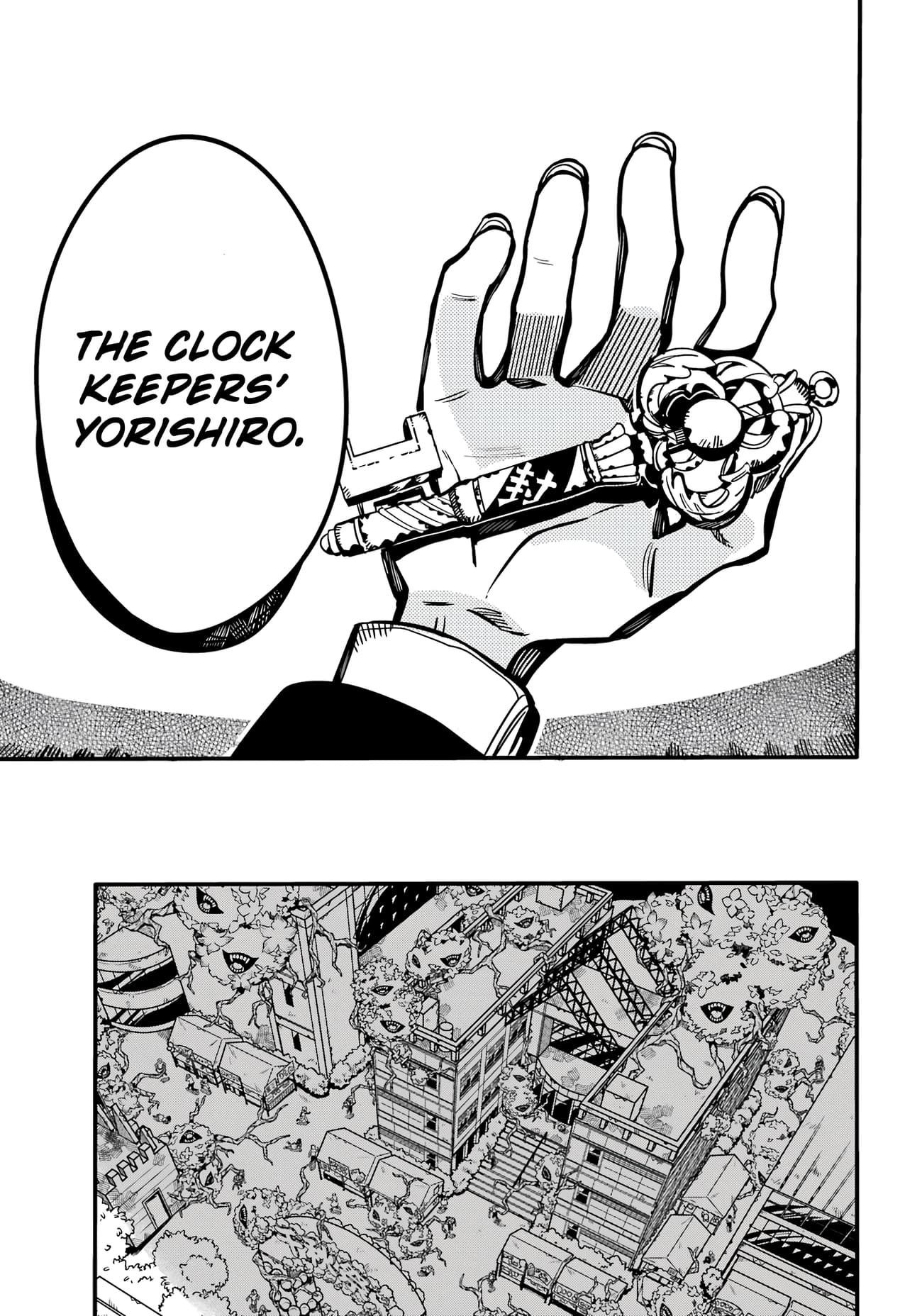 Toilet Bound Hanako Kun, Chapter 110 image 14